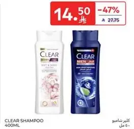 CLEAR SHAMPOO 400ML