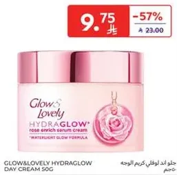Glow & Lovely Hydraglow Rose Enrich Serum Cream - Waterlily Glow Formula.