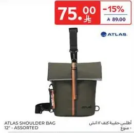 Atlas shoulder bag 12