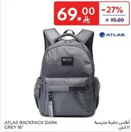 Atlas Backpack Dark Grey 16