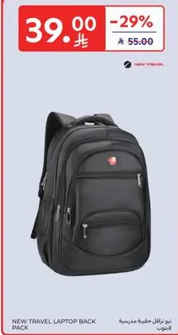 New travel laptop backpack