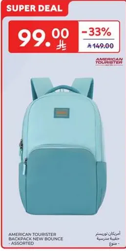 AMERICAN TOURISTER BACKPACK NEW BOUNCE - ASSORTED