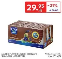 Nadec Flavor Milk Chocolate 185ml x 18 - Assorted