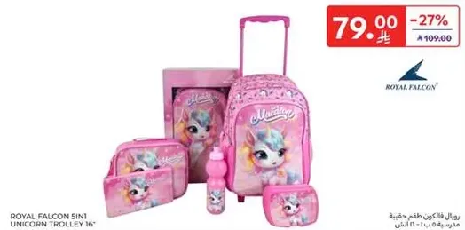 Royal Falcon 5 in 1 Unicorn Trolley 16