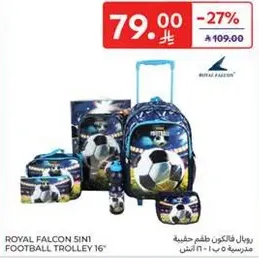 Royal Falcon SIN1 Football Trolley 16