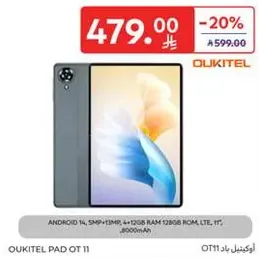 OUKITEL PAD OT 11 with Android 11, 8MP + 13MP camera, 4GB RAM, 128GB ROM, LTE, 11 inches, 8000mAh.