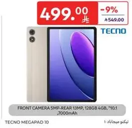 TECNO MEGAPAD 10 with front camera 5MP, rear 13MP, 128GB storage, 4GB RAM, and 7000mAh battery.