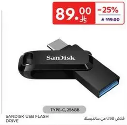 SANDISK USB FLASH DRIVE TYPE-C, 256GB