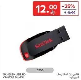SanDisk USB Flash Drive Cruzer Blade 32GB