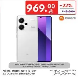 Xiaomi Redmi Note 13 Pro+ 5G Dual Sim Smartphone
