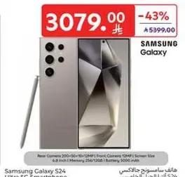 Samsung Galaxy S24, Ultra 5G smartphone with a 6.8 inch screen, 200+10+10+12 MP rear camera, 12 MP front camera, 12GB RAM, and 5000mAh battery.