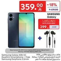 Samsung Galaxy A06 4G DualSim Smartphone - Free Samsung Earphone 3.5mm