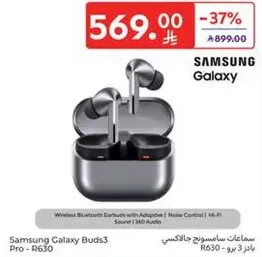 Samsung Galaxy Buds3 Pro - R630