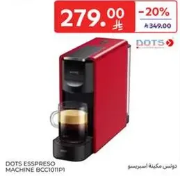 DOTS Espresso Machine BCC1011P1