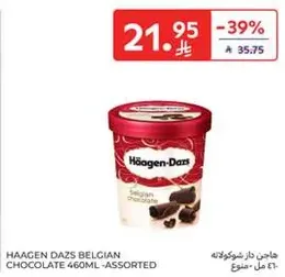 Häagen-Dazs Belgian Chocolate 460ml - Assorted