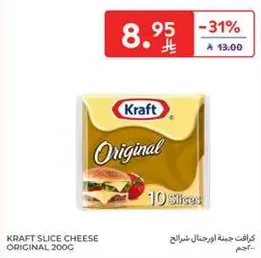 Kraft Slice Cheese Original 200g