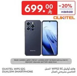 OUKITEL WP5 5G Dual SIM Smartphone with rear camera, front camera, 3MP, screen size 6.5 inch, memory 256GB, battery 6000 mAh.