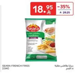 Seara French Fries