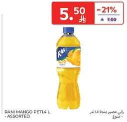 Rani Mango 1.4 L - Assorted
