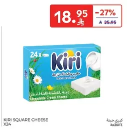 Kiri Square Cheese, 24 pieces.