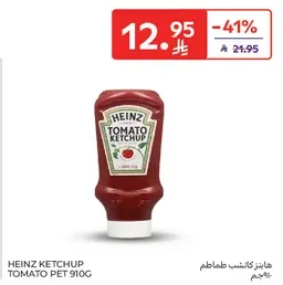 Heinz Ketchup Tomato PET 910g