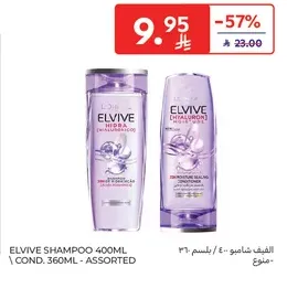 Elvive Shampoo 400ml - Assorted