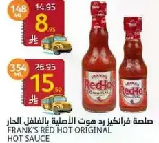 Frank's Red Hot Original Hot Sauce