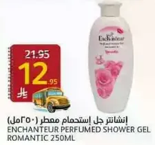 Enchanteur Perfumed Shower Gel Romantic 250ml