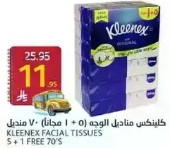 Kleenex Facial Tissues 5 + 1 Free 70's