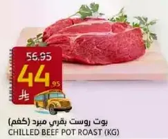 Chilled beef pot roast.