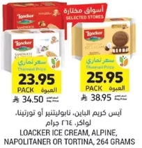 Loacker Ice Cream, Alpine, Napolitaner or Tortina, 264 grams.