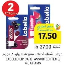 Labello lip care, assorted items, 4.8 grams.