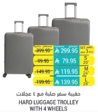 Hard luggage trolley with 4 wheels