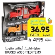 Truck assorted items.