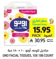 Uno Facial Tissues, 10 x 180 count