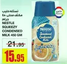 Nestle Squeezy Sweetened Condensed Milk 450 GM