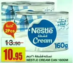 Nestle Cream Can 160g