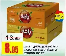 Baja Red Tea or Extra Strong 100 TB