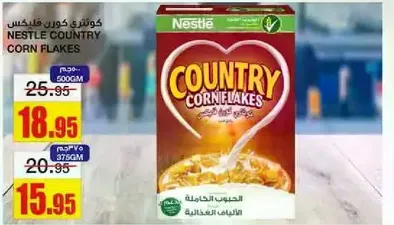 Nestle Country Corn Flakes