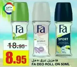 FA Deo Roll On 50ML