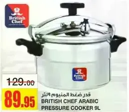 British Chef Arabic Pressure Cooker 9L