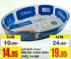 Bister oven dish
