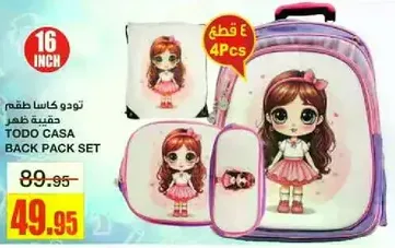 TODO CASA 16 INCH BACK PACK SET with 4 pieces.