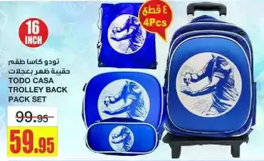 TODO CASA TROLLEY BACK PACK SET