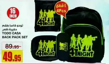 TODO CASA 4 NIGHT Backpack Set