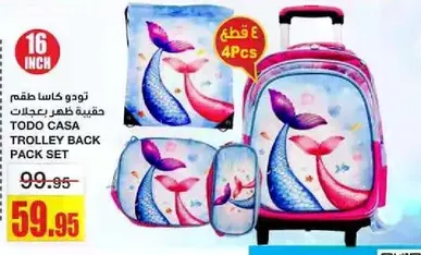 Todo Casa Trolley Back Pack Set
