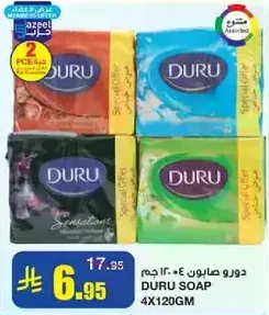 Duru Soap 4x120g