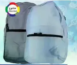 Assorted backpacks available in various colors.