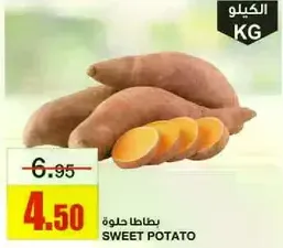 Sweet Potato