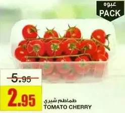 Cherry tomatoes